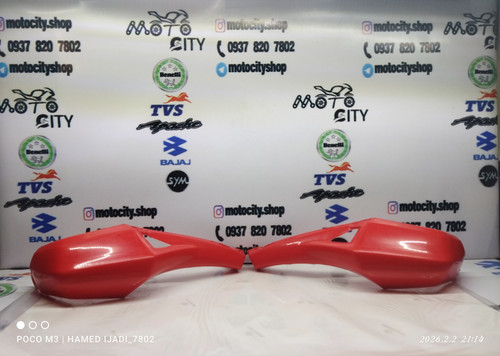 محافظ ) دسته موتور تریل فلات پرواز طرح CRF قرمز ایرانی (جفتی)