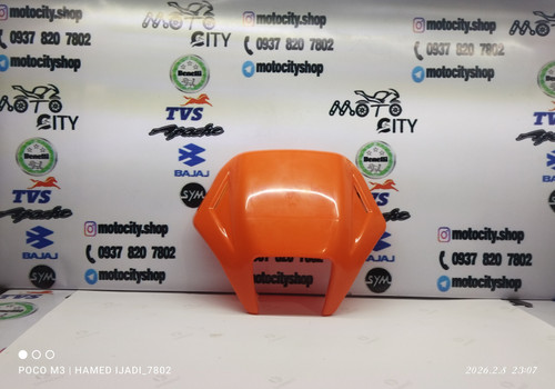 قاب کنسول بلوری چراغ جلو موتور تریل روان قدیم چراغ مربعی رنگ نارنجی