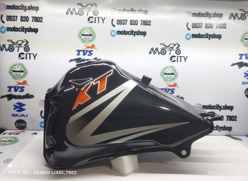 باک تریل روان کاربرات رنگ مشکی