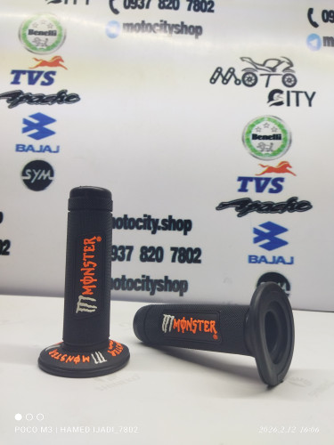 لاستیک سر دسته فرمان گاز و کلاچ موتور اسپرت تریل (جفتی) قابل نصب روی تمامی موتور ها نارنجی