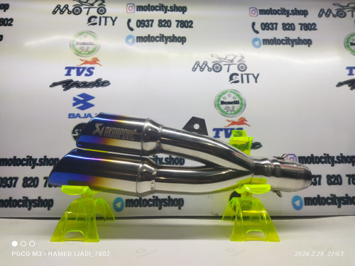 اگزوز(منبع) قهرمانی برند اکروپاویچ 2 دو لول سایلنسر دار (7 هفت رنگ