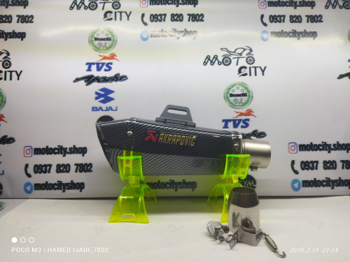 اگزوز (منبع)قهرمانی برند اکروپاویچ 6 گوش بست سرخود سایلنسردار رنگ کربن