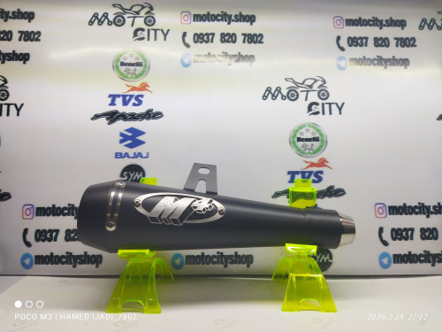 اگزوز قهرمانی مدل M4 درجه یک