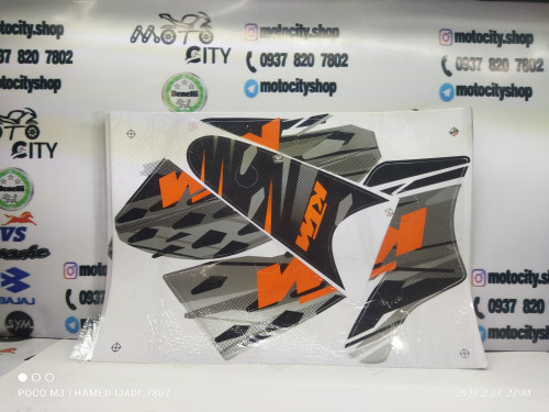 برچسب (آرم بندی کامل) تریل فلات طرحKTM