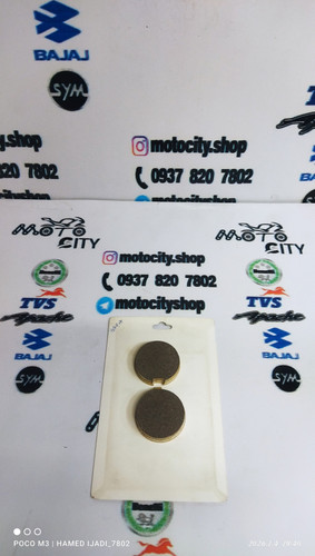 لنت جلو گرد تریل gy جی وای و پیشرو زیپ استار و فلات پرواز طرح crf سی ار اف