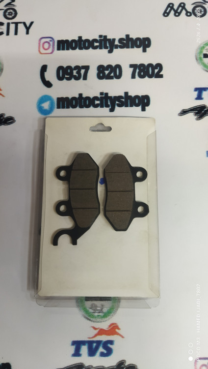 لنت شاخدار جلو موتور tvs راکس و نئو NEO و اپاچی و بنلی 150 قدیم و بنلی ۱۸۰.وعقب موتور طرح ایروکس nvx عقب بنلی 180 و 150 نیو و 250 نیو و تریل فلات و پرواز crf ( کیفیت درجه ۱