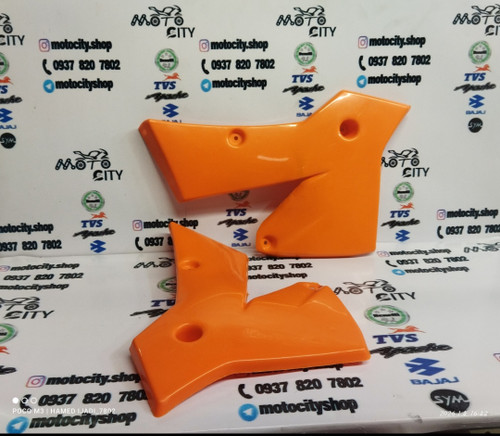 قاب کاور فلاپ (بال) باک موتور تریل فلات طرح ktm کی تی ام نارنجی (جفتی)