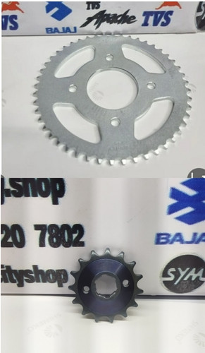 دنده ( طبق ) زنجیر جلو و چرخ عقب موتور گلکسی NA180ولاکی ۱۸۵ فولادی درجه یک