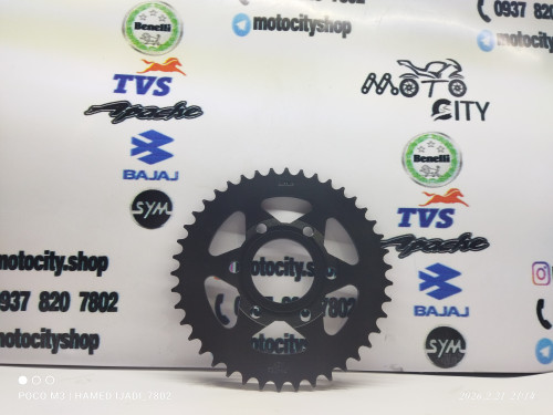 دنده طبق زنجیر چرخ عقب موتور کاوازاکی و بلنتا و هایپرو طرح z1000. فولادی درجه یک با ضمانت