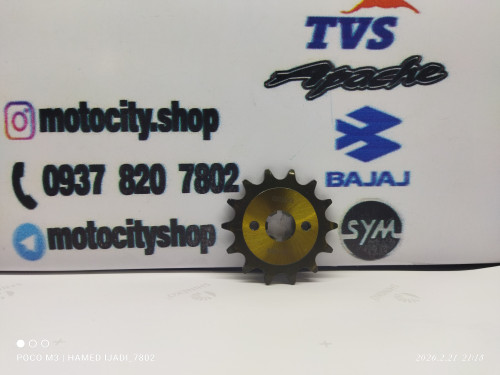 دنده (طبق) زنجیر جلو موتور هایپرو و بلنتا و کاوازاکی طرح z 1000 (سایز 520)