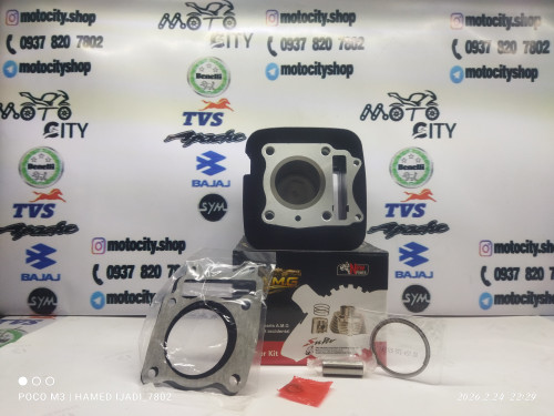 سیلندر با رینگ و پیستون ( پستان ) موتور اپاچی 160 درجه یک