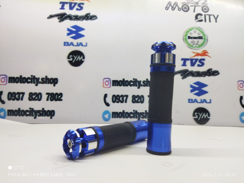 لاستیک سر دسته فرمان گاز و کلاچ موتور رنتال اسپرت سربی دار (جفتی) قابل نصب روی تمامی موتور ها رنگ آبی