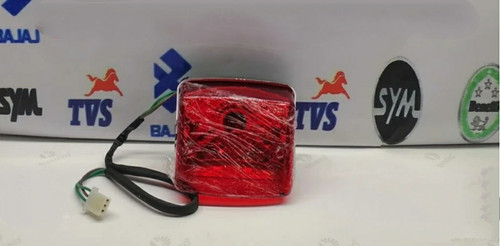 خطر عقب کامل موتور تریل روان قدیم مربعی