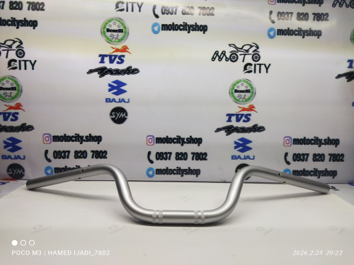 میله ( لوله ) فرمان موتور پالس 180 UG3 ( هندلی ، زین یک تکه ) و 200 kps
