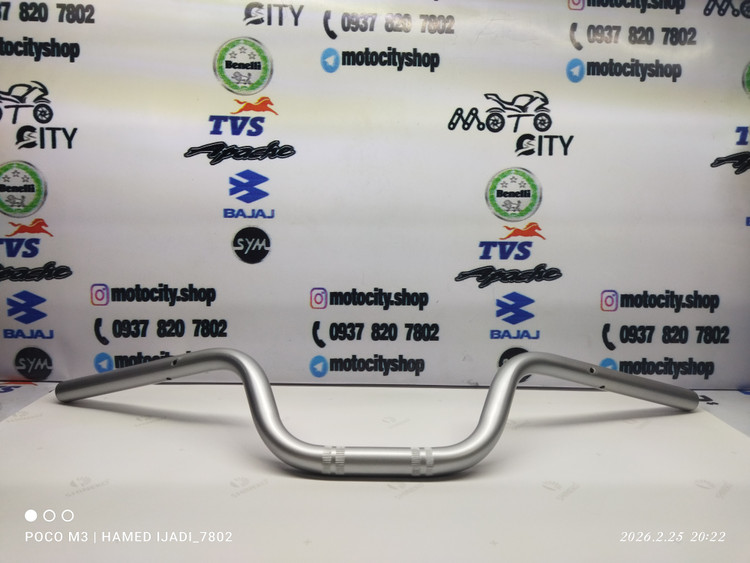 میله ( لوله ) فرمان موتور پالس 180 UG3 ( هندلی ، زین یک تکه ) و 200 kps